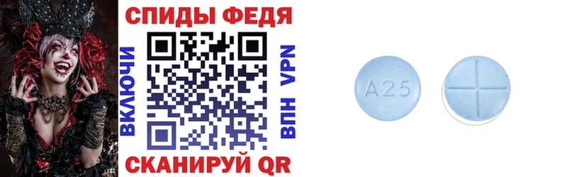 АМФЕТАМИН 98%  Североуральск 