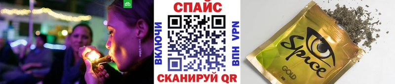 БУТИРАТ оксибутират  Североуральск 