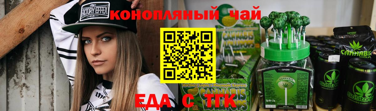 Конопля Североуральск