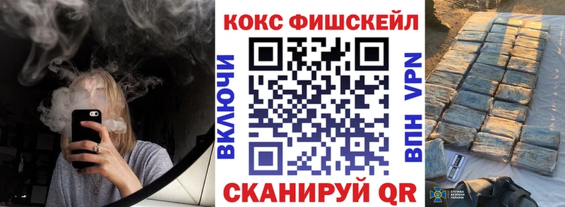 COCAIN 99%  blacksprut онион  Североуральск 