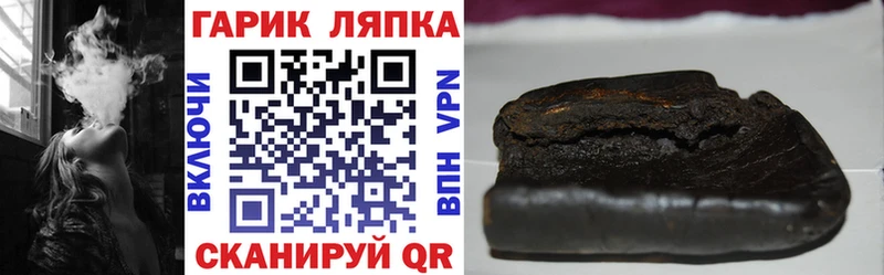 Гашиш индика сатива  Североуральск 