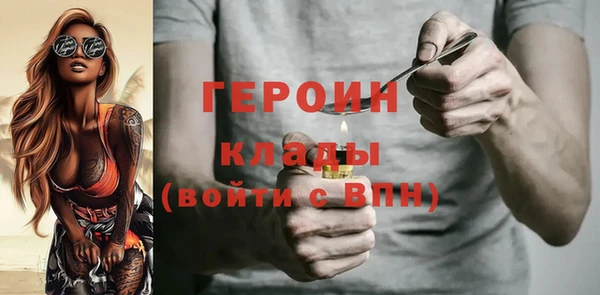 меф Алзамай