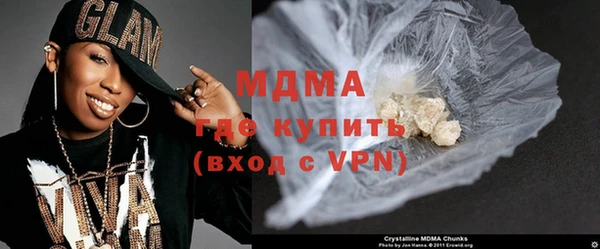 меф Алзамай