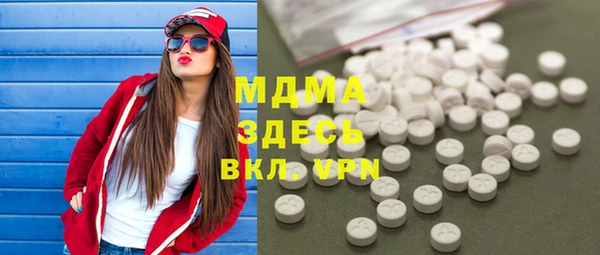 дурь Алексеевка