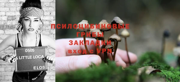 меф Алзамай