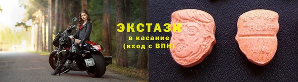 меф Алзамай