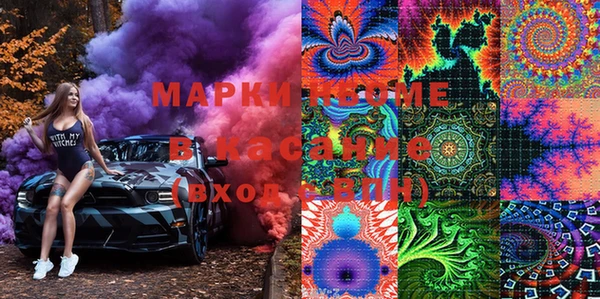 spice Алексин