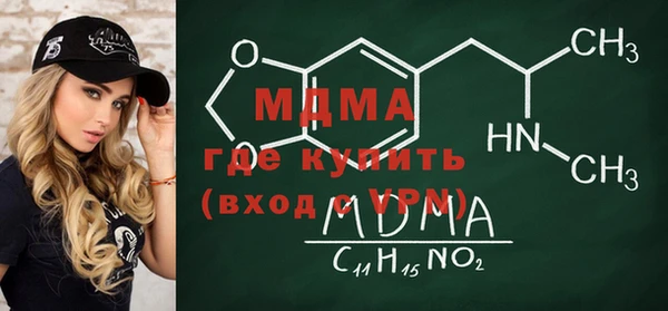 дурь Алексеевка