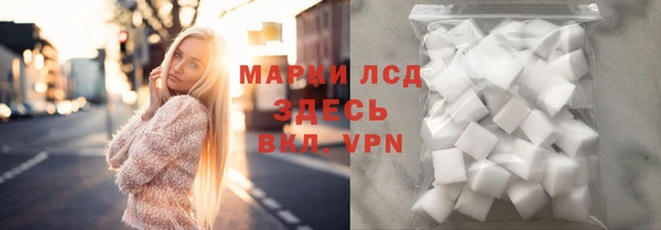 дурь Алексеевка