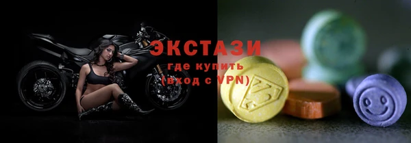 меф Алзамай