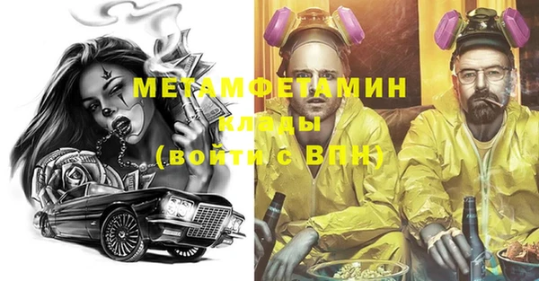 mix Нягань