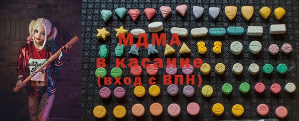 меф Алзамай