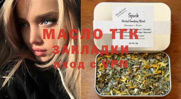 ПСИЛОЦИБИНОВЫЕ ГРИБЫ Няндома