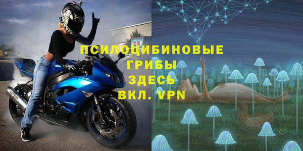 меф Алзамай