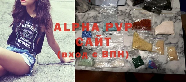 дурь Алексеевка