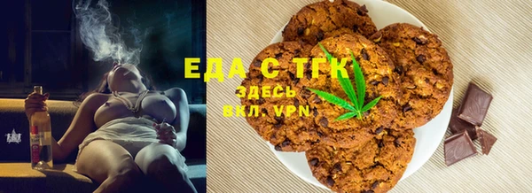 меф Алзамай
