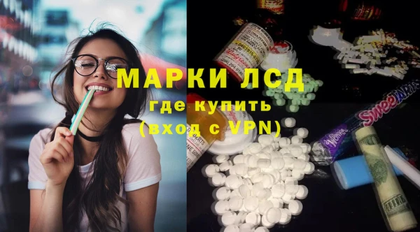 spice Алексин