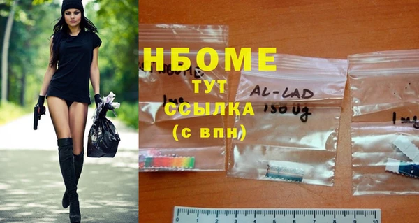 дурь Алексеевка