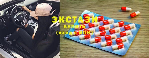 spice Алексин