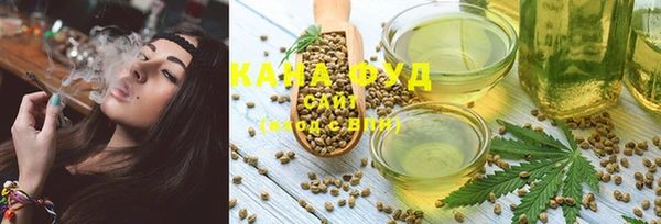 меф Алзамай