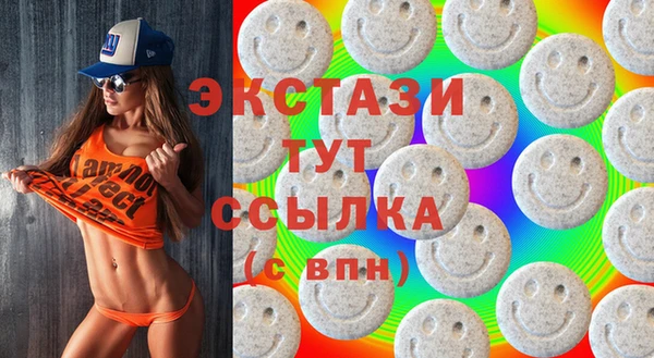 меф Алзамай
