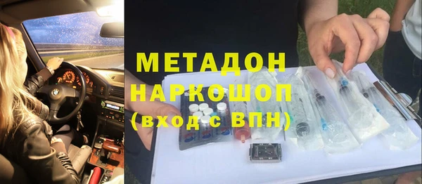 spice Алексин