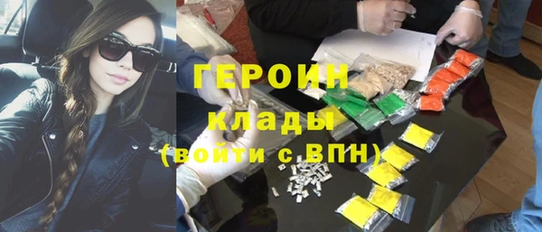 дурь Алексеевка