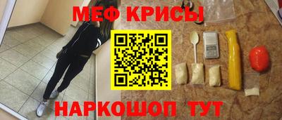 кокаин перу Ликино-Дулёво