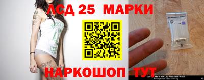 кокаин перу Ликино-Дулёво