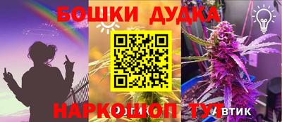 кокаин перу Ликино-Дулёво
