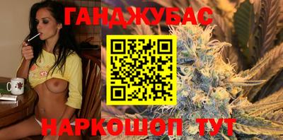 кокаин перу Ликино-Дулёво