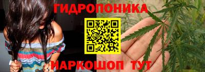герыч Ливны