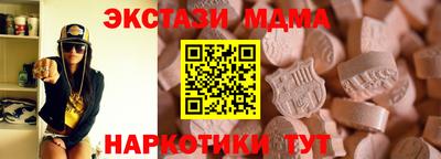 кокаин перу Ликино-Дулёво