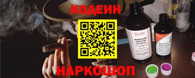 кокс Чебаркуль