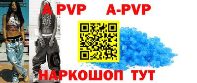 кокаин перу Ликино-Дулёво