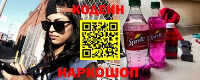 кокаин перу Ликино-Дулёво