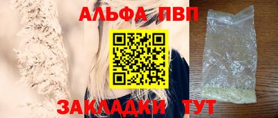 кокаин перу Ликино-Дулёво