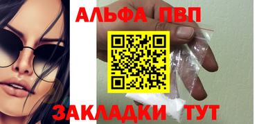 кокаин перу Ликино-Дулёво