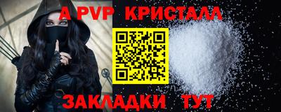 кокаин перу Ликино-Дулёво