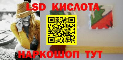 кокаин перу Ликино-Дулёво