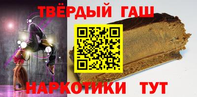 герыч Ливны