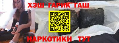 наркотики Чебоксары