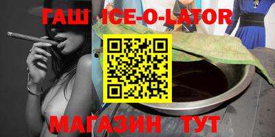 кокаин перу Ликино-Дулёво