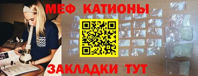 герыч Ливны
