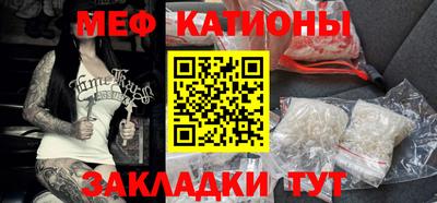 герыч Ливны