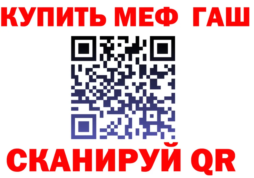 A PVP СК КРИС рабочий сайт площадка OMG Североуральск