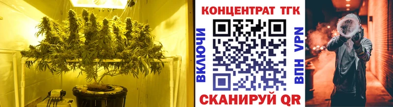 Дистиллят ТГК вейп с тгк  hydra как зайти  Североуральск 