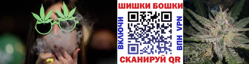 МАРИХУАНА планчик  купить закладку  Североуральск 